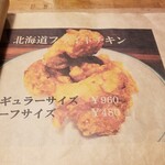 CHILLAX BURGERS&WINE - 