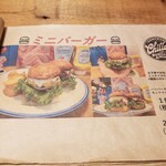 CHILLAX BURGERS&WINE - 