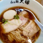 らぁ麺 大塚 - 