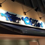 CHILLAX BURGERS&WINE - 