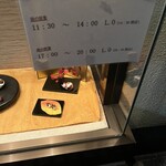 とんかつ ゆたか - 