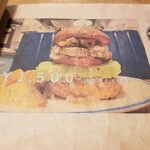 CHILLAX BURGERS&WINE - 