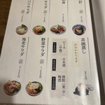 とんかつ ゆたか - 