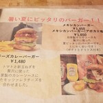 CHILLAX BURGERS&WINE - 