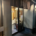 とんかつ ゆたか - 