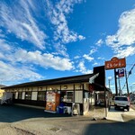 寿製麺 よしかわ - 