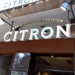 CITRON - 