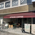 TRUNK COFFEE BAR  - お店外観
