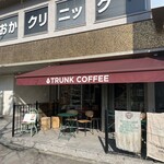 トランクコーヒーバー - お店外観