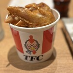 Torihoruteruya - TFC(手羽素揚げ)熱々で皮はパリッと食感。骨までしっかりと味が染み込んでいます。