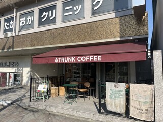TRUNK COFFEE BAR  - お店外観