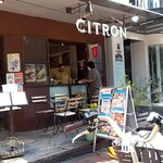 CITRON - 