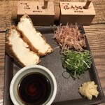 鶏家 たちばな - 