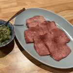 Yakiniku Ushikozou - 