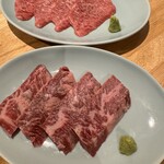 Yakiniku Ushikozou - 