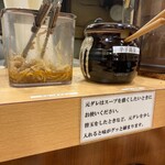 博多ラーメン 和 - 