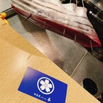 四季彩ダイニング　春 - 