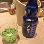 日本料理 箱根 華暦 - 