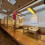 讃岐麺処 山岡 - 