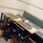 四季彩ダイニング　春 - 