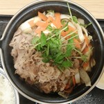 Yoshinoya - 