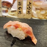 Sushi Uogashi Nihonichi - 金目鯛