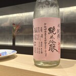 Azabu Juuban Sushi Mumei - 