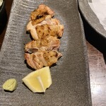 Sumibiyaki Tori Hanayan - 