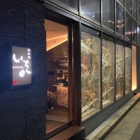 鉄板焼 いちか - 