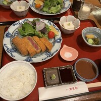 横浜 瀬里奈 浪漫茶屋 - 
