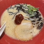 IPPUDO - 