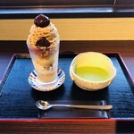 Gion Kinana - 和栗パフェ　抹茶