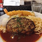 洋食 ツバキ亭 - 