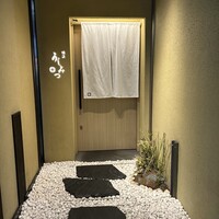 横浜 うしみつ - 外観