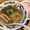 中華そば 牡丹 西宮店