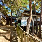 松茸山 丸光園 - 丸光園さんの松茸小屋　　byまみこまみこ