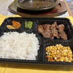 ステーキ屋King - 