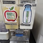 ふる河亭 - バイキングコーナー