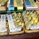 京菓子司 壽堂 - 