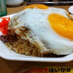 大阪王将 - 国宝級お宝めし 焼豚と玉子の炒飯 790円