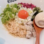 Tonkotsu Mazesoba Kozou Purasu - 