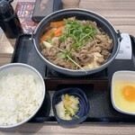 Yoshinoya - 