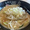五代目麺や蝦夷