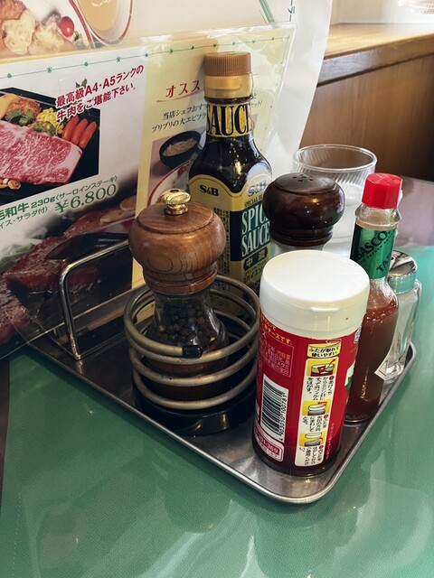 レストラン グリーンパーラー - 釧路市その他（洋食）の写真