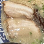 Hakata Ramen Shin Shin - 