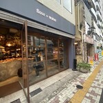 flour+water - 中目黒の山手通り沿いにあるパン屋さん
            
            『flour +water』さんへお寄りしました！