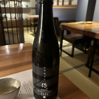 眞か SHINKA - 