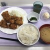 札幌市手稲区役所 食堂