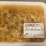 大阪屋ショップ - 