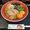 熊本ラーメン 黒亭 本店